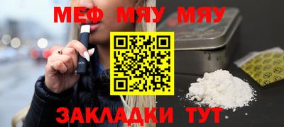 мдма Первоуральск