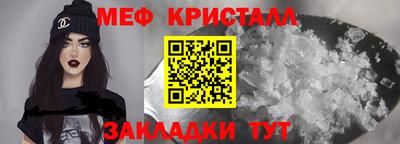 МДПВ Пенза