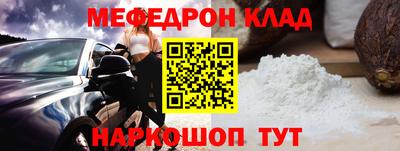 МДПВ Пенза