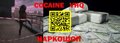 мдма Первоуральск