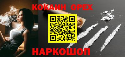 МДПВ Пенза