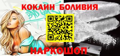 МДПВ Пенза