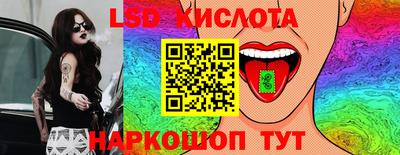 МДПВ Пенза
