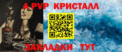 МДПВ Пенза