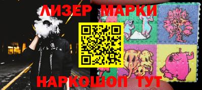 мдма Первоуральск