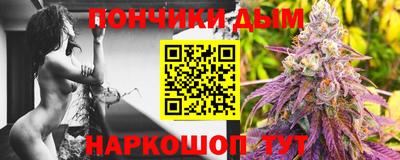 мдма Первоуральск