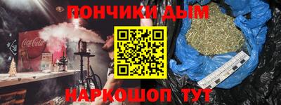 мдма Первоуральск