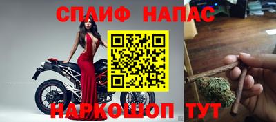 мдма Первоуральск