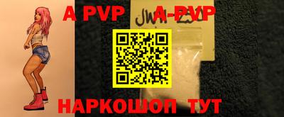 мдма Первоуральск