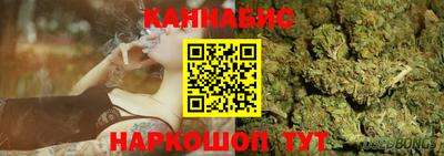 мдма Первоуральск