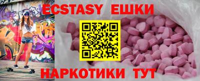 МДПВ Пенза
