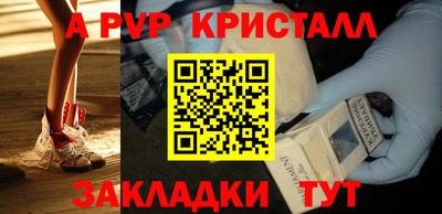 мдма Первоуральск