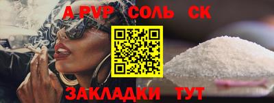 мдма Первоуральск
