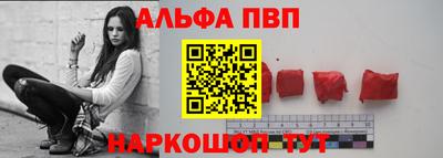 мдма Первоуральск