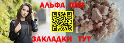 мдма Первоуральск