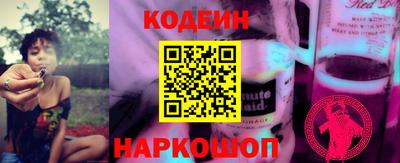 мдма Первоуральск