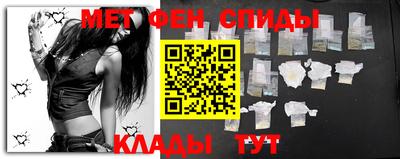 МДПВ Пенза
