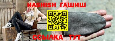 МДПВ Пенза