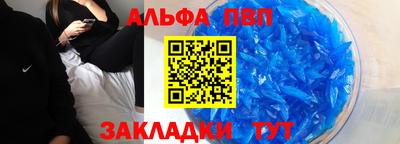 МДПВ Пенза