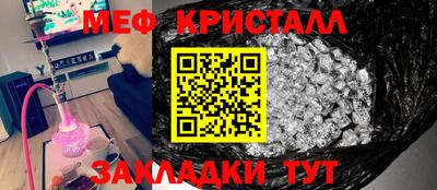 МДПВ Пенза