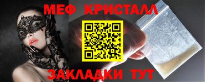 мдма Первоуральск