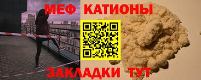 МДПВ Пенза