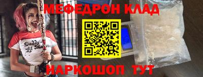 мдма Первоуральск